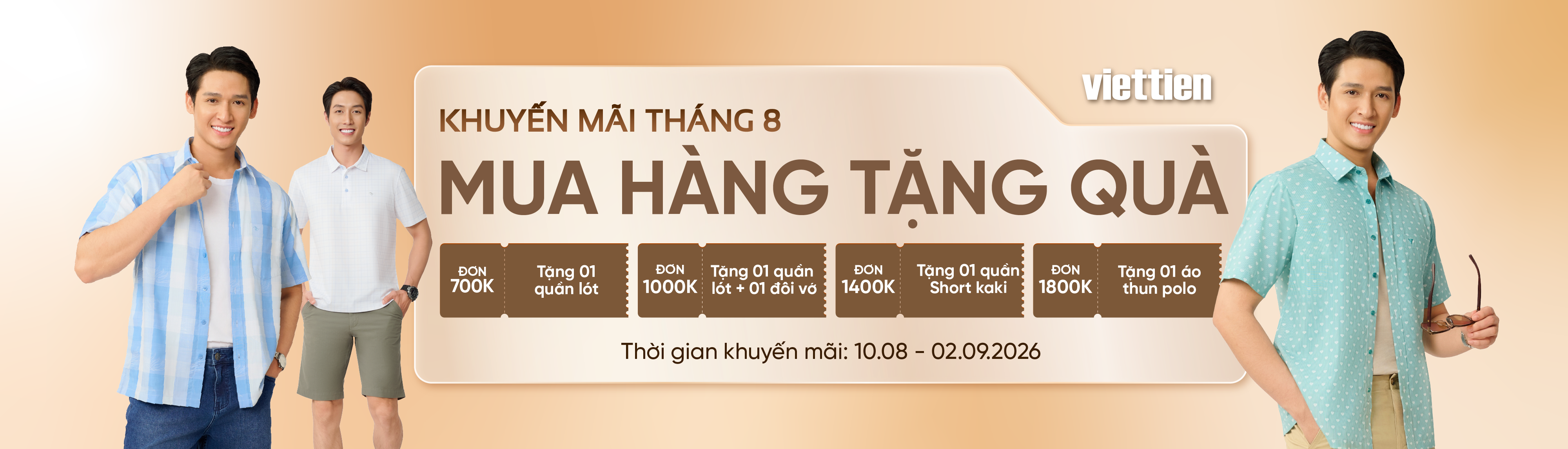 banner sale B1G1