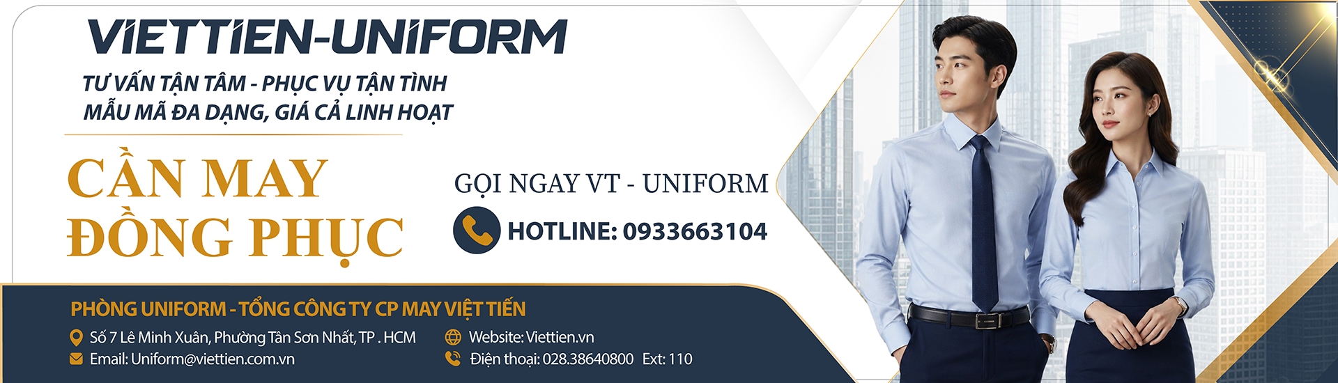 banner uniform